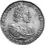 1 rouble 1721 year