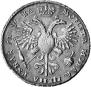 1 rouble 1721 year
