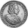1 rouble 1721 year