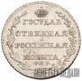Poltina 1804 year