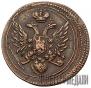 Polushka 1808 year