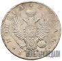 1 rouble 1813 year