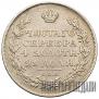 1 rouble 1814 year