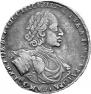 1 rouble 1722 year
