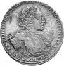 1 rouble 1722 year