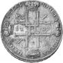 1 rouble 1722 year