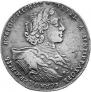 1 rouble 1723 year
