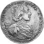1 rouble 1723 year