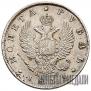 1 rouble 1816 year
