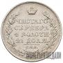 1 рубль 1822 года