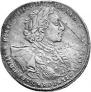 1 рубль 1723 года