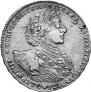 1 рубль 1723 года