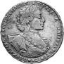 1 рубль 1723 года