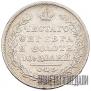 Полтина 1829 года