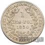 1 złoty 1830 year