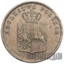 2 złote 1831 year