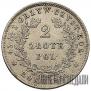 2 złote 1831 year