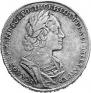 1 rouble 1723 year