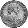 Poltina 1723 year