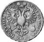 Poltina 1723 year
