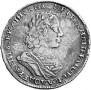 Poltina 1723 year