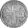 1 rouble 1724 year