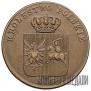 3 grosze 1831 year