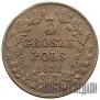 3 grosze 1831 year
