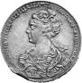 1 рубль 1726 года