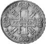 1 rouble 1729 year