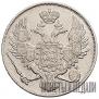3 рубля 1833 года