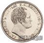 1 rouble 1834 year