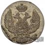 10 groszy 1836 year