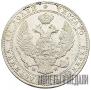 3/4 рубля - 5 злотых 1837 года