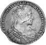 1 рубль 1734 года