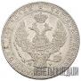 3/4 roubles - 5 złotych 1839 year