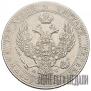 3/4 рубля - 5 злотых 1840 года