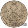 10 groszy 1840 year