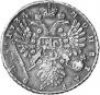1 rouble 1734 year