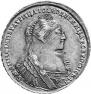 1 rouble 1735 year