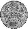 1 rouble 1735 year