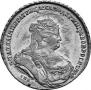 1 рубль 1738 года