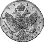 1 рубль 1738 года