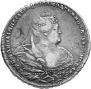 1 rouble 1738 year