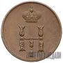 Polushka 1851 year