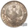 Poltina 1852 year