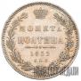 Poltina 1852 year