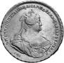 1 рубль 1739 года