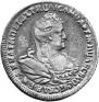 Polupoltinnik 1739 year