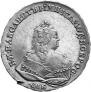 1 rouble 1742 year